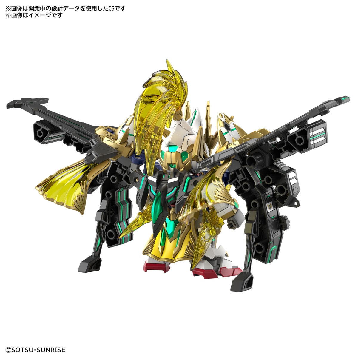 ◇即決◇ BT04-114 クインマンサ ＆ プルツー コレクションレア