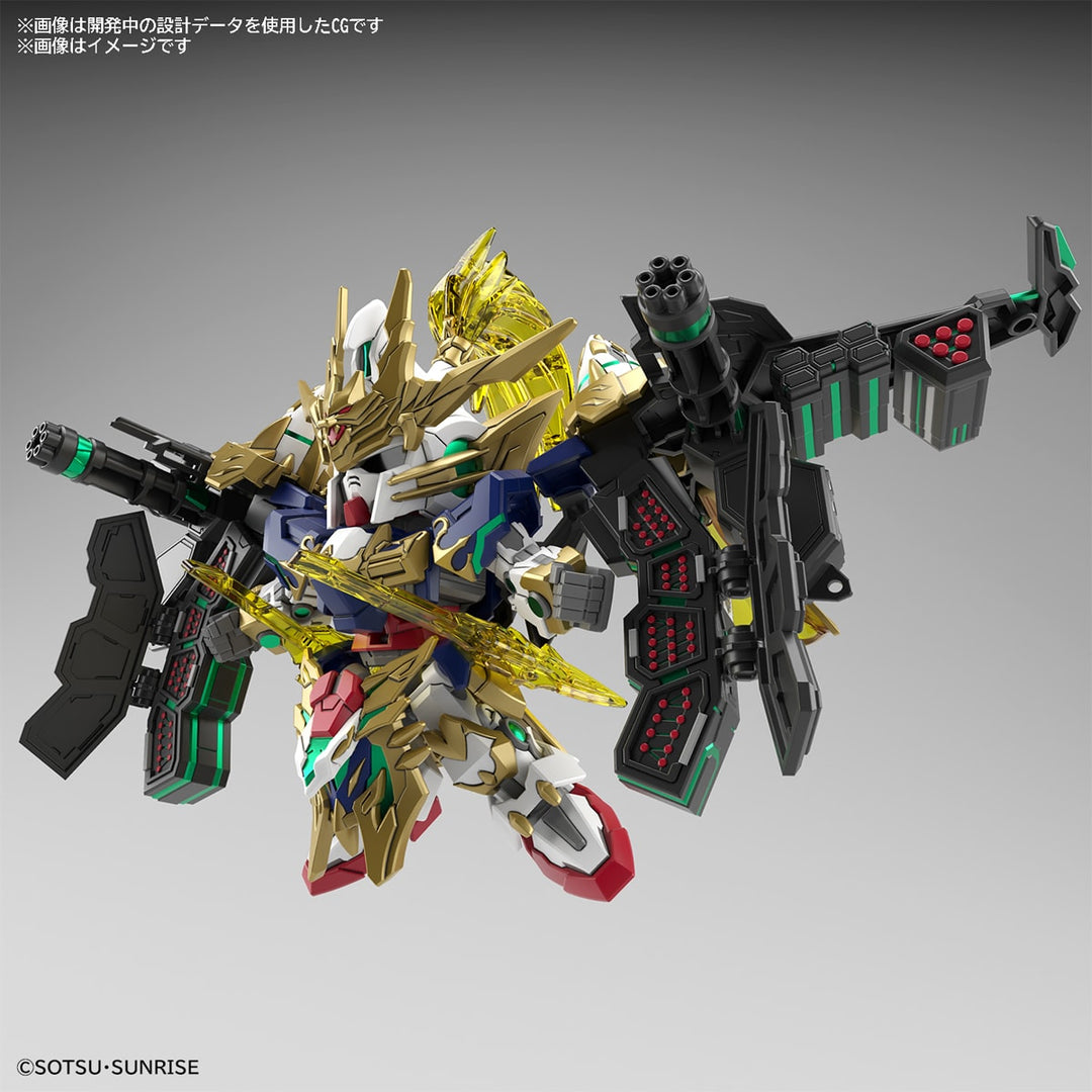 SDW HEROES 趙雲ダブルオーガンダム コマンドパッケージ