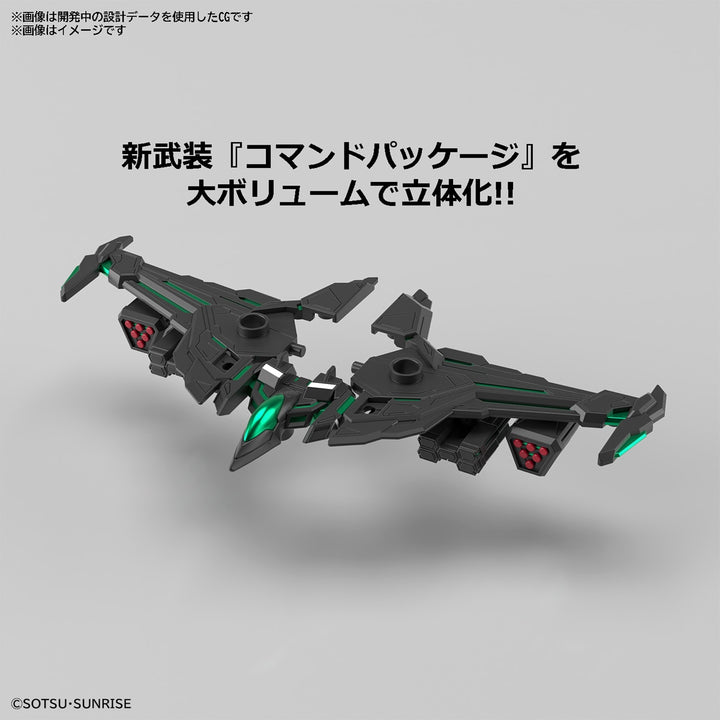 SDW HEROES 趙雲ダブルオーガンダム コマンドパッケージ