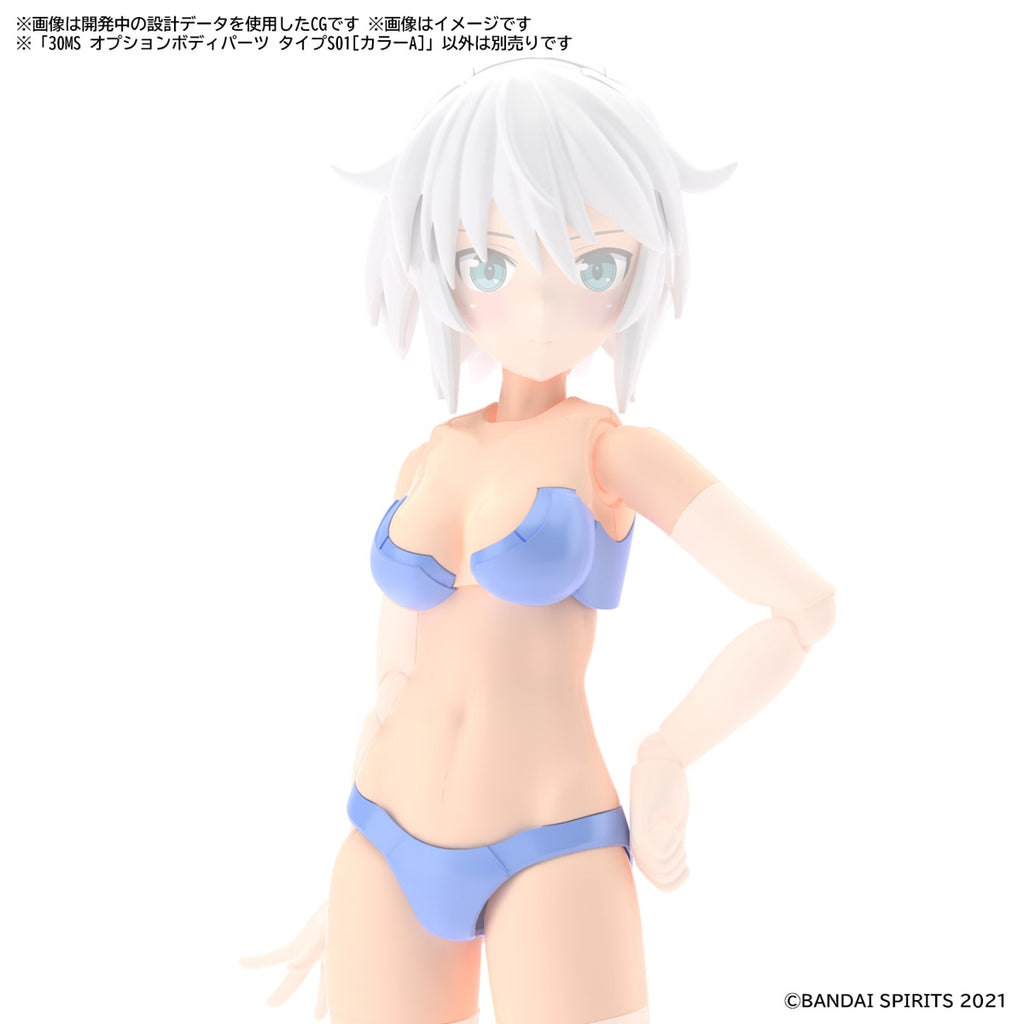 30MS オプションボディパーツ S01~06 G A 01~03 12点セット 30MS オプションボディパーツ S01~06 G A 01~03 12点セット