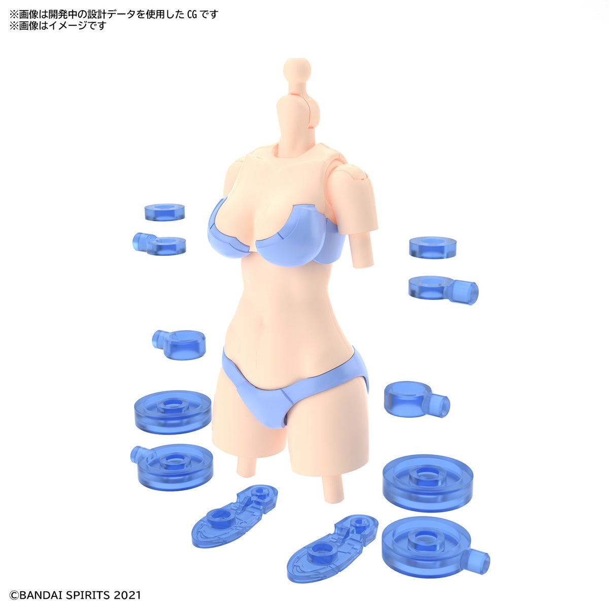 30MS オプションボディパーツ タイプS01[カラーA] – SOOTANG HOBBY
