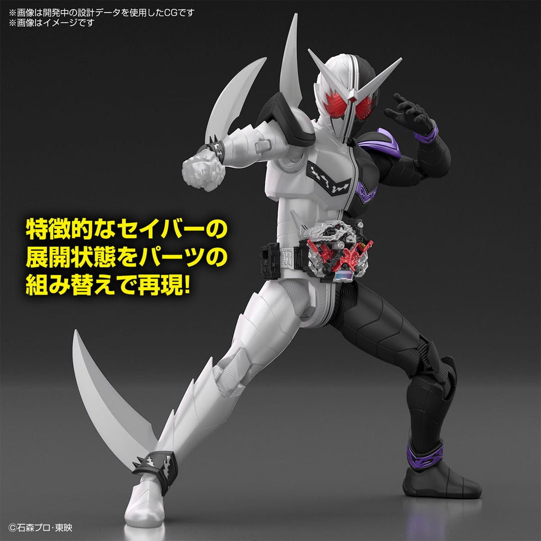 Figure-rise Standard 仮面ライダーW ファングジョーカー