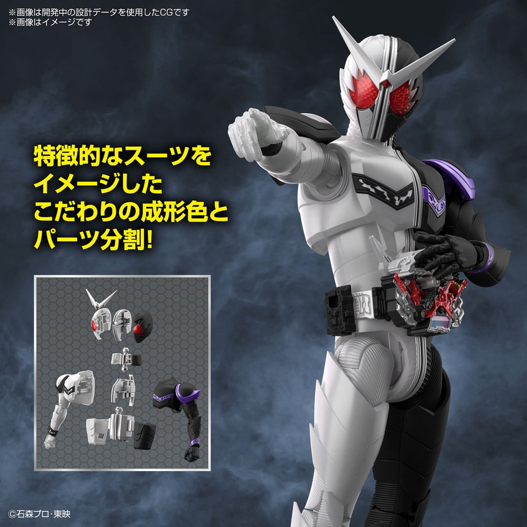 Figure-rise Standard 仮面ライダーW ファングジョーカー