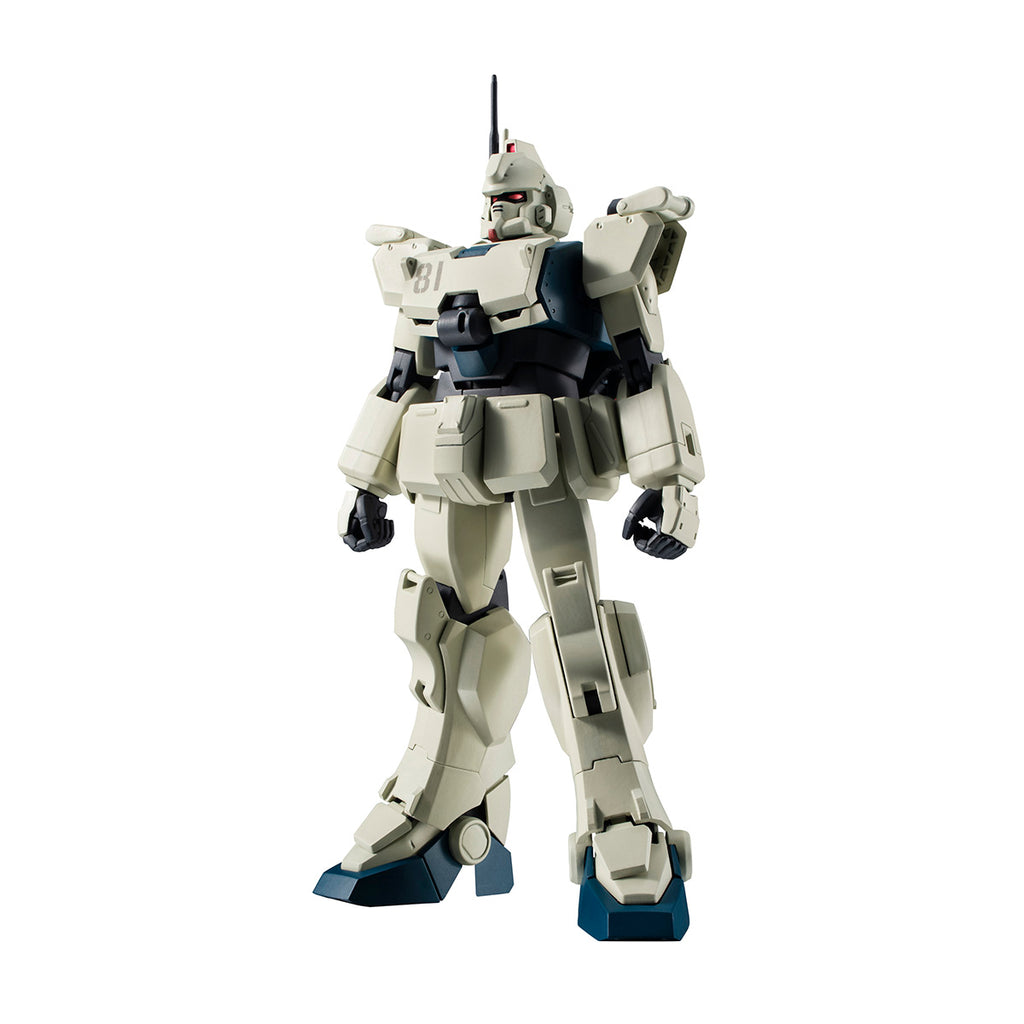 ROBOT魂 ＜SIDE 折れ曲がろ MS＞ YG-111 G-セルフ 「ガンダム G