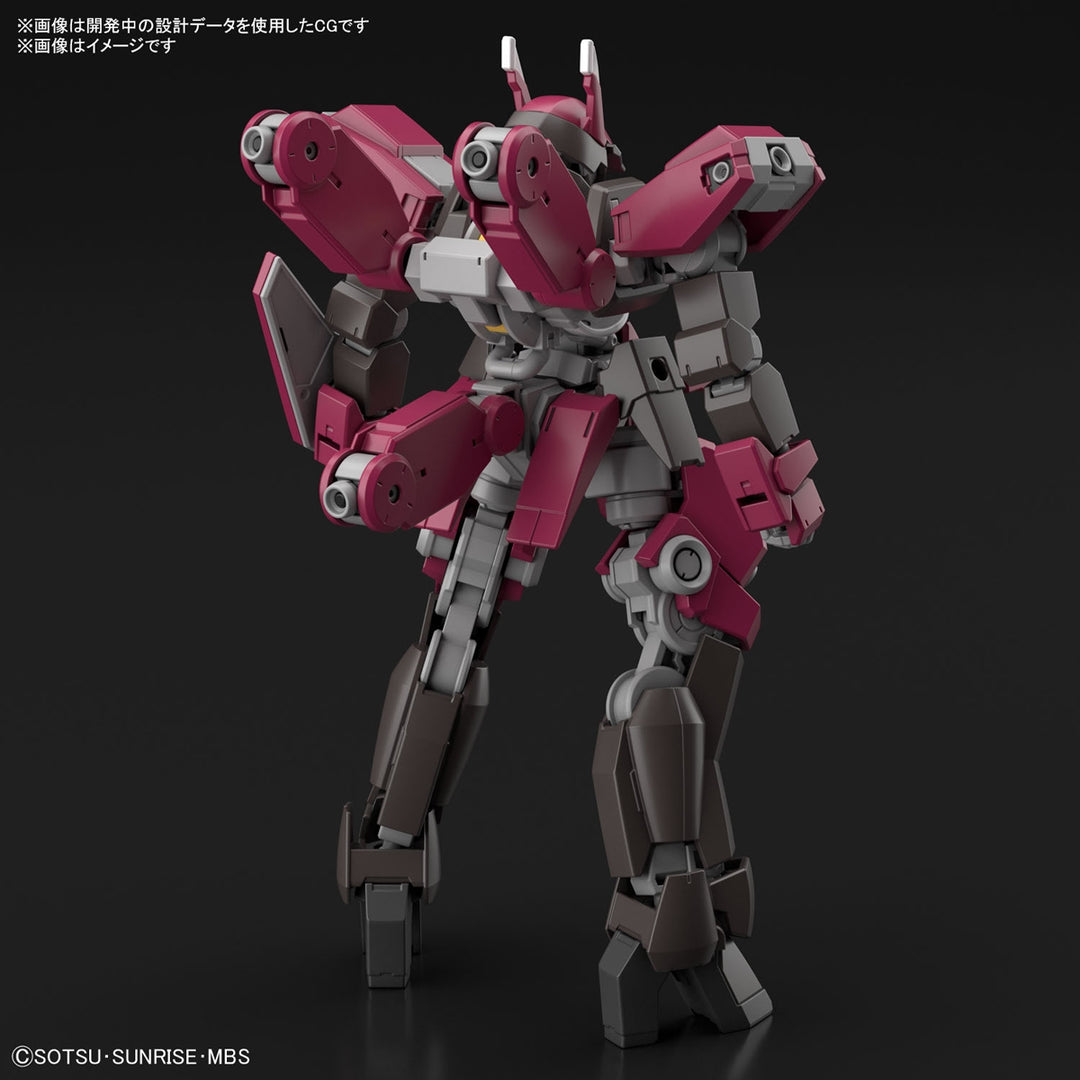HG シュヴァルベカスタム(シクラーゼ機)  1/144スケール