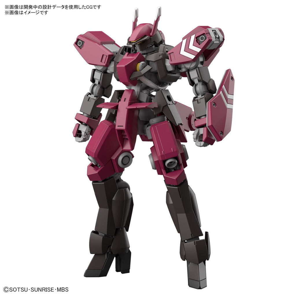 ＨＧ シュヴァルベカスタム（シクラーゼ機） 色分け済み組立キット