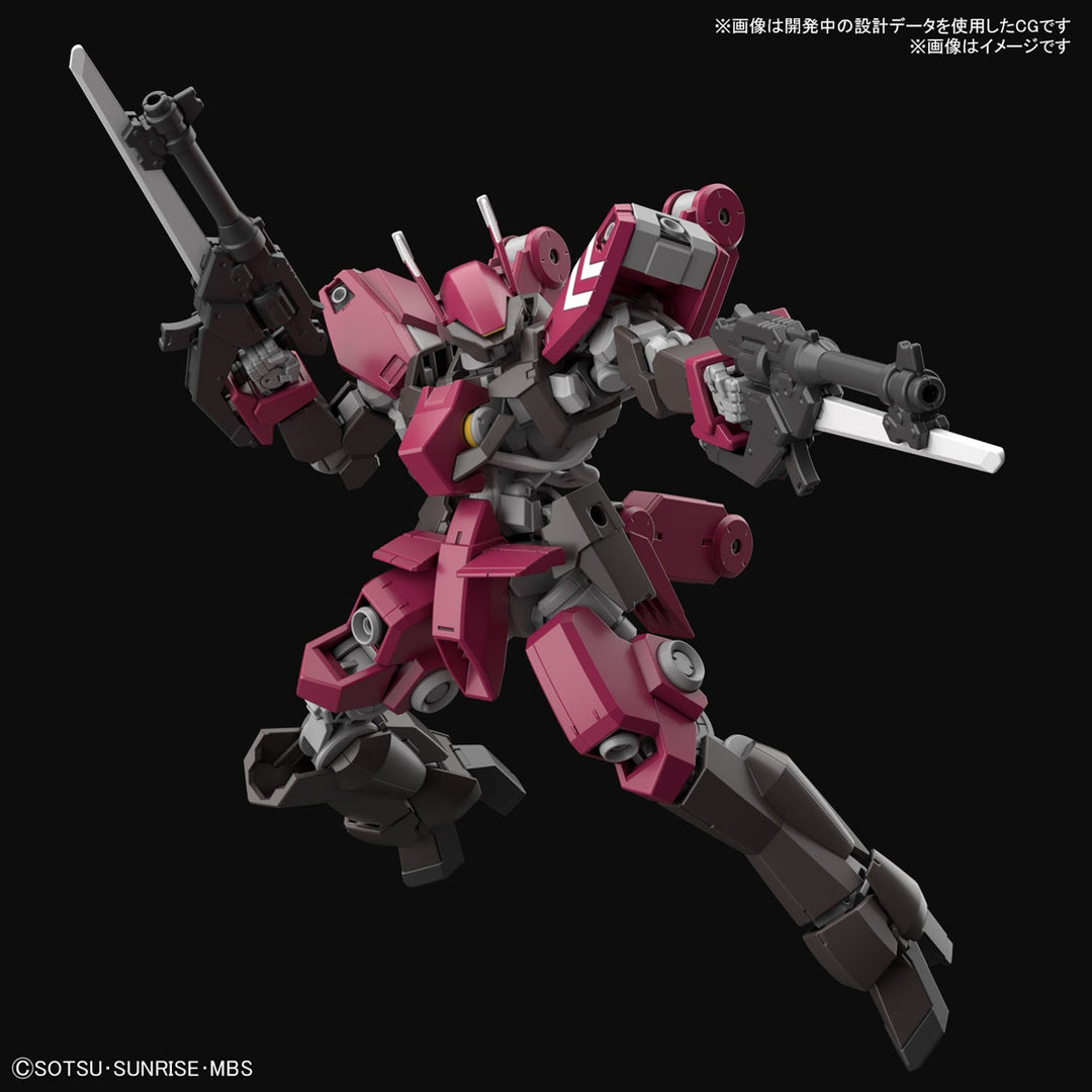 HG シュヴァルベカスタム(シクラーゼ機)  1/144スケール