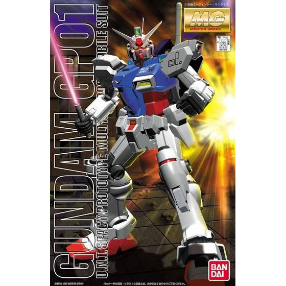 MG GP01 ガンダム試作1号機 ゼフィランサス 1/100スケール