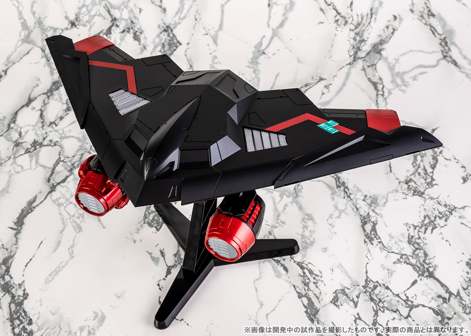 超合金魂 GX-104 ガオファイガー – SOOTANG HOBBY