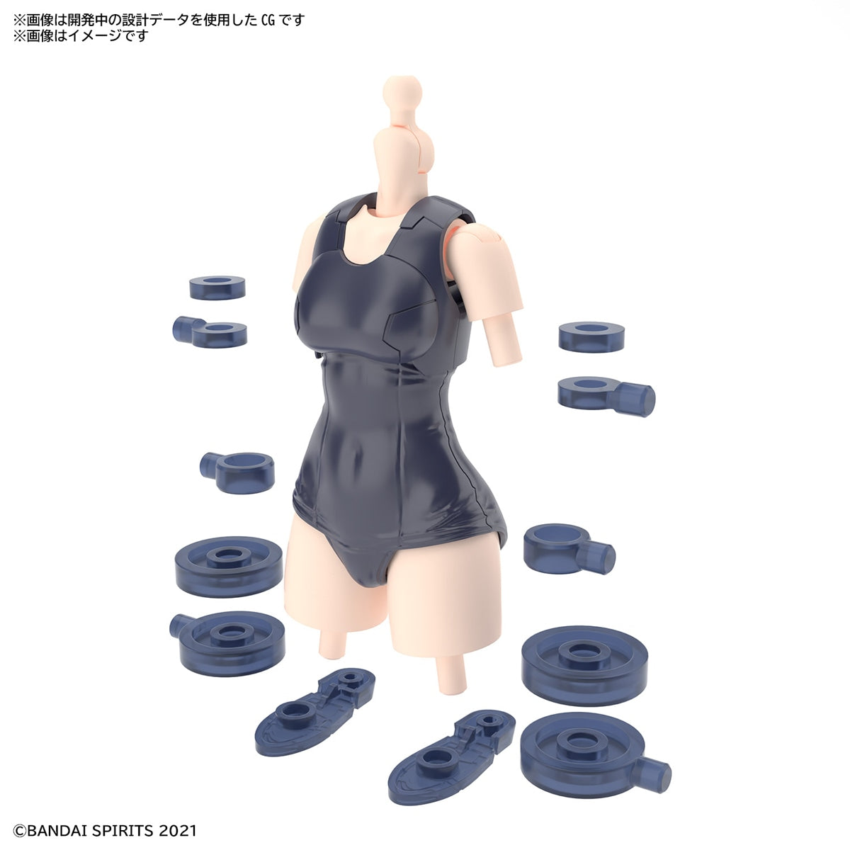 30MS オプションボディパーツ タイプS02[カラーB] – SOOTANG HOBBY