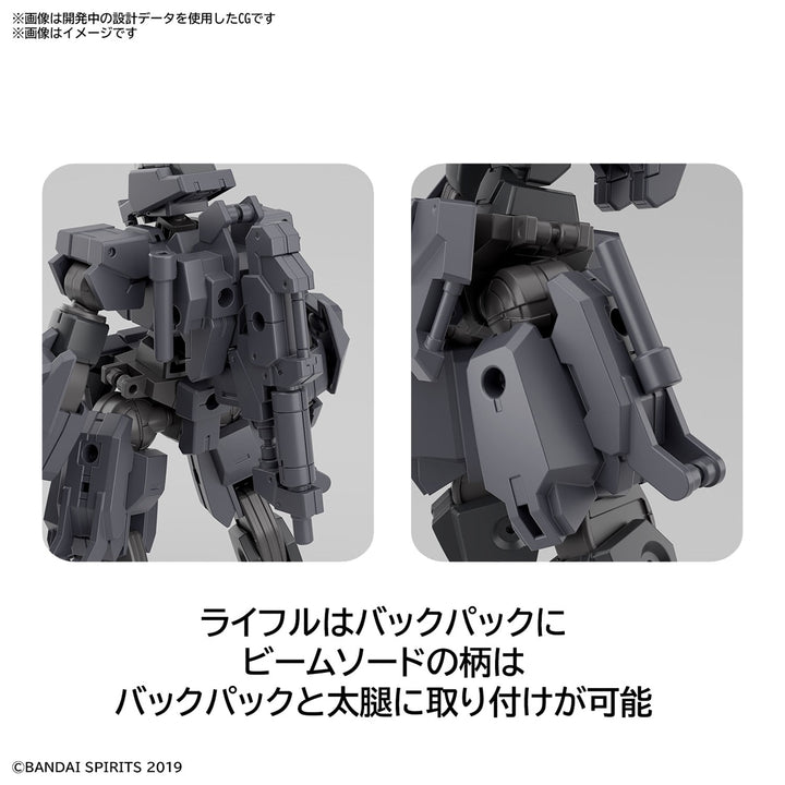 30MM eEXM-S02M フォレスティエリ 02 1/144スケール