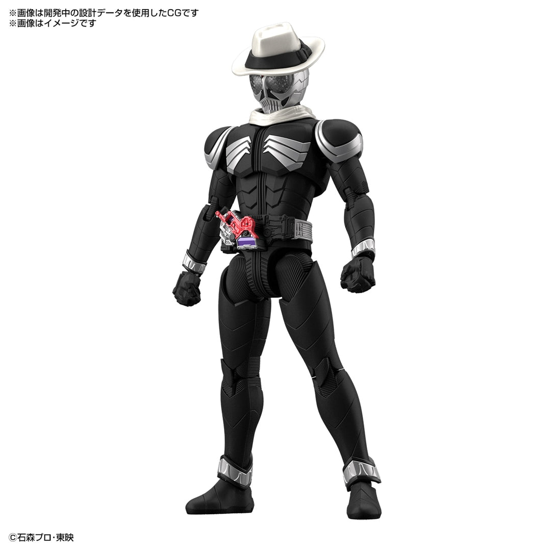 Figure-rise Standard 仮面ライダースカル