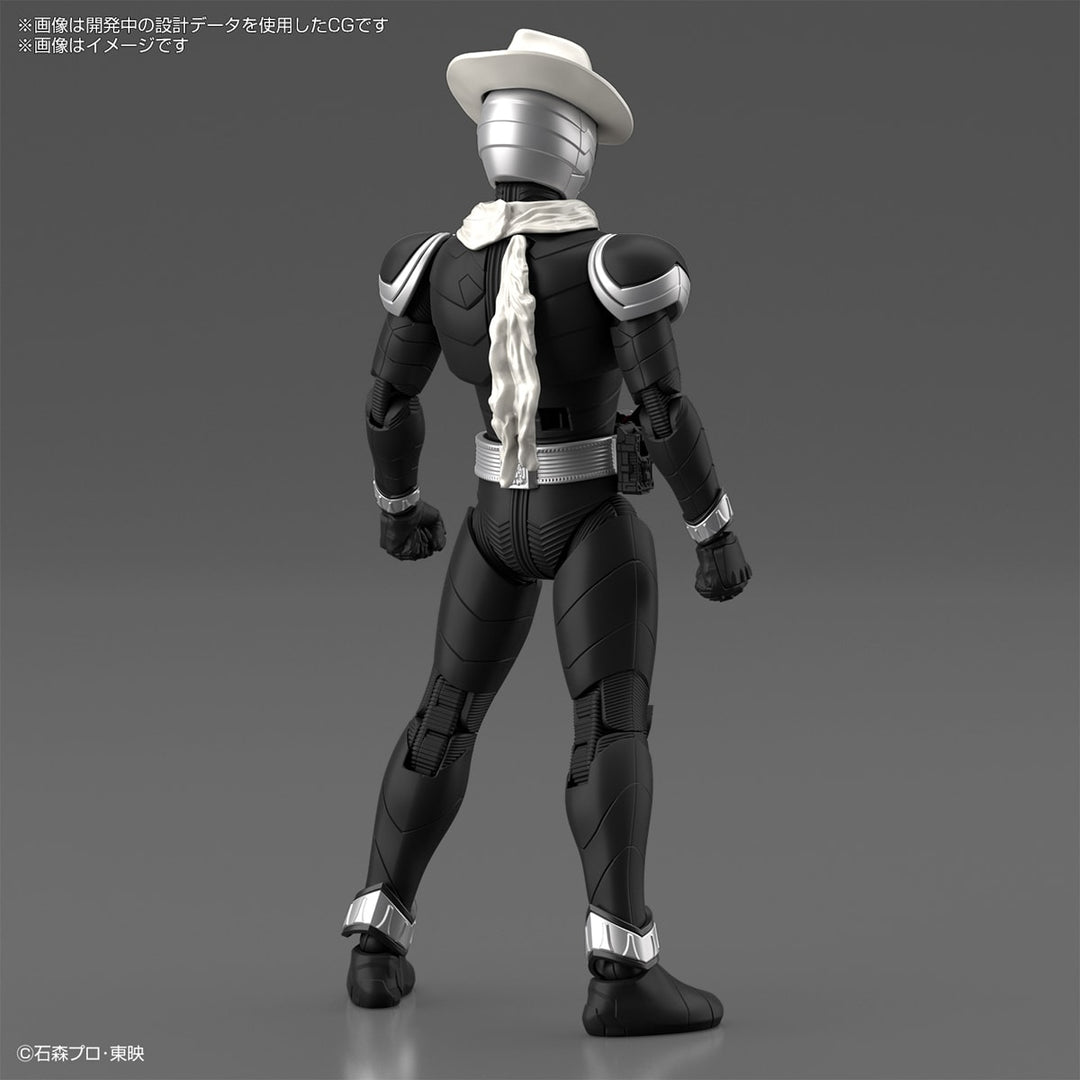 Figure-rise Standard 仮面ライダースカル