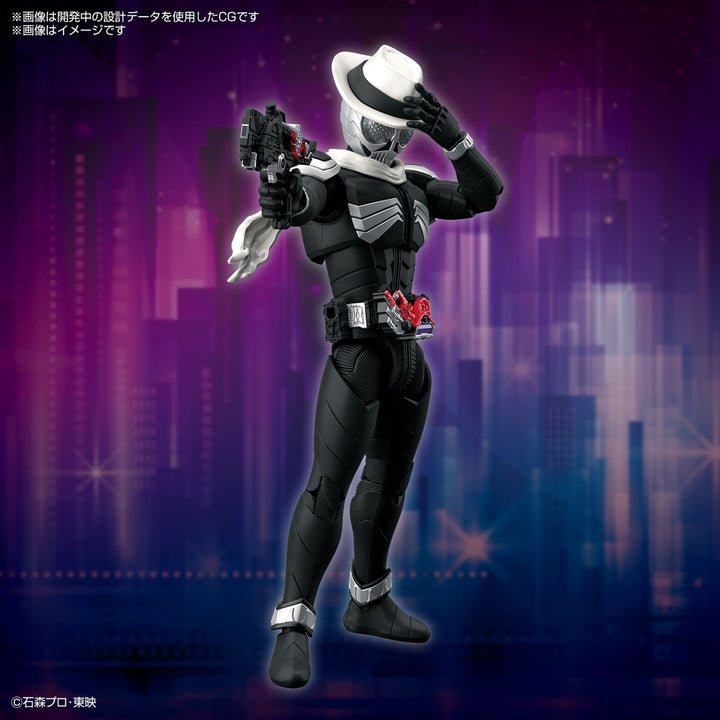 Figure-rise Standard 仮面ライダースカル