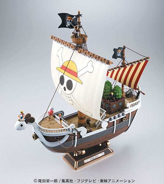 From TV animation ONE PIECE ワンピース ゴーイングメリー号