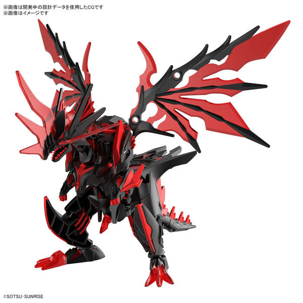 ダークグラスパードラゴン 色分け済み組立キット