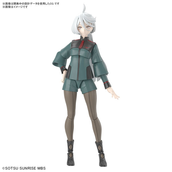 Figure-rise Standard ミオリネ･レンブラン
