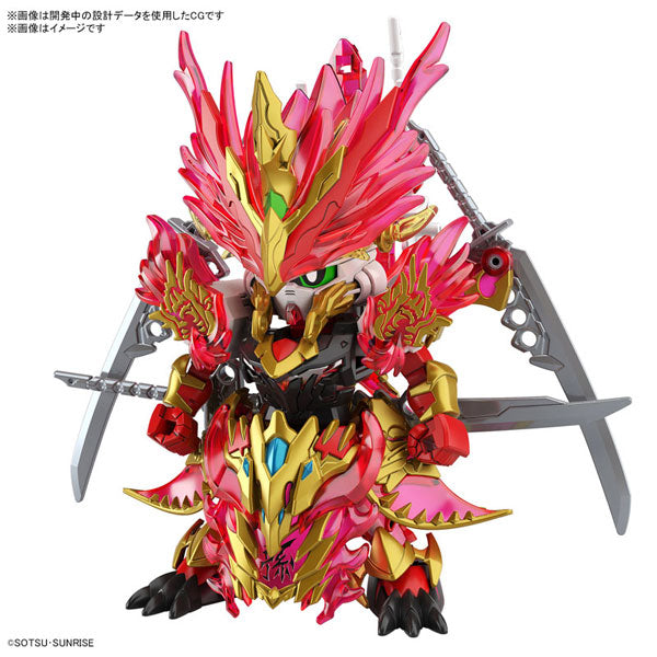 孫権ガンダムアストレイ 赫炎翔虎 色分け済み組立キット