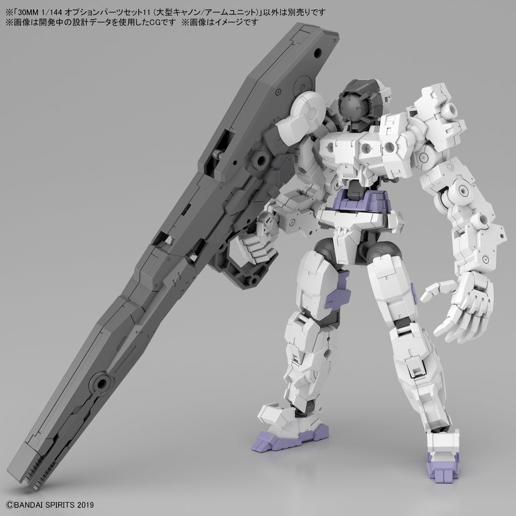 05  パーツセット 11