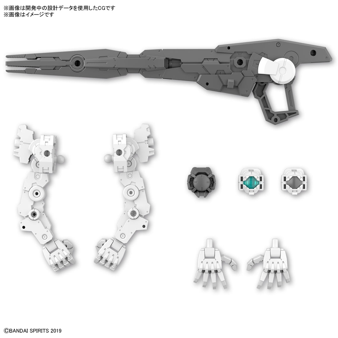 30MM オプションパーツセット11(大型キャノン/アームユニット) 1/144スケール