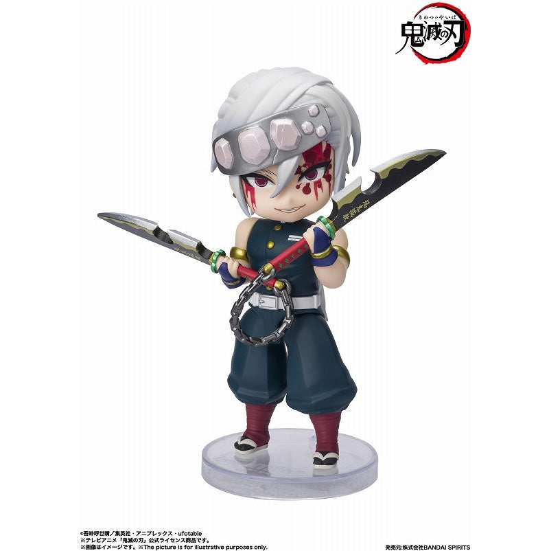 Figuarts mini 宇髄天元 音の呼吸