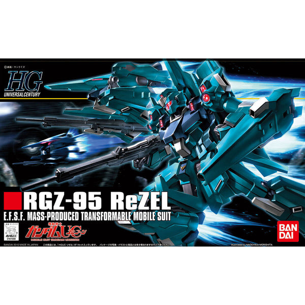 HGUC リゼル 1/144スケール – SOOTANG HOBBY HGUC リゼル 1/144スケール – SOOTANG HOBBY