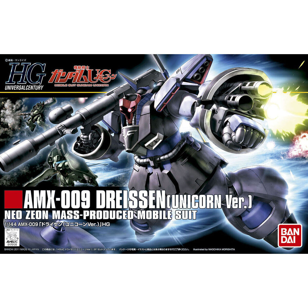 HGUC ドライセン(ユニコーンVer.) 1/144スケール – SOOTANG HOBBY