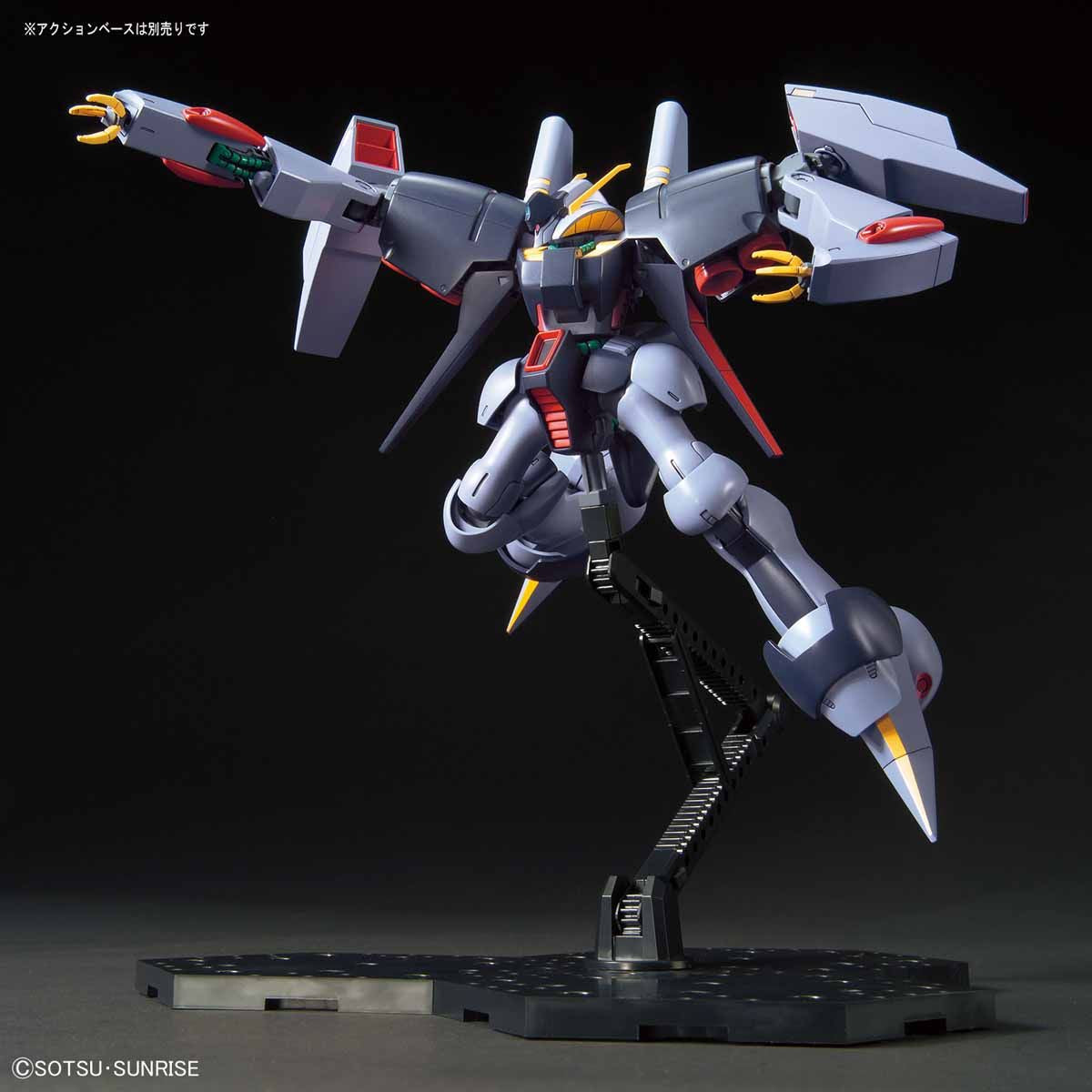 【新品未開封送料込】HGUCバイアラン HGUC バイアラン 1/144スケール – SOOTANG HOBBY