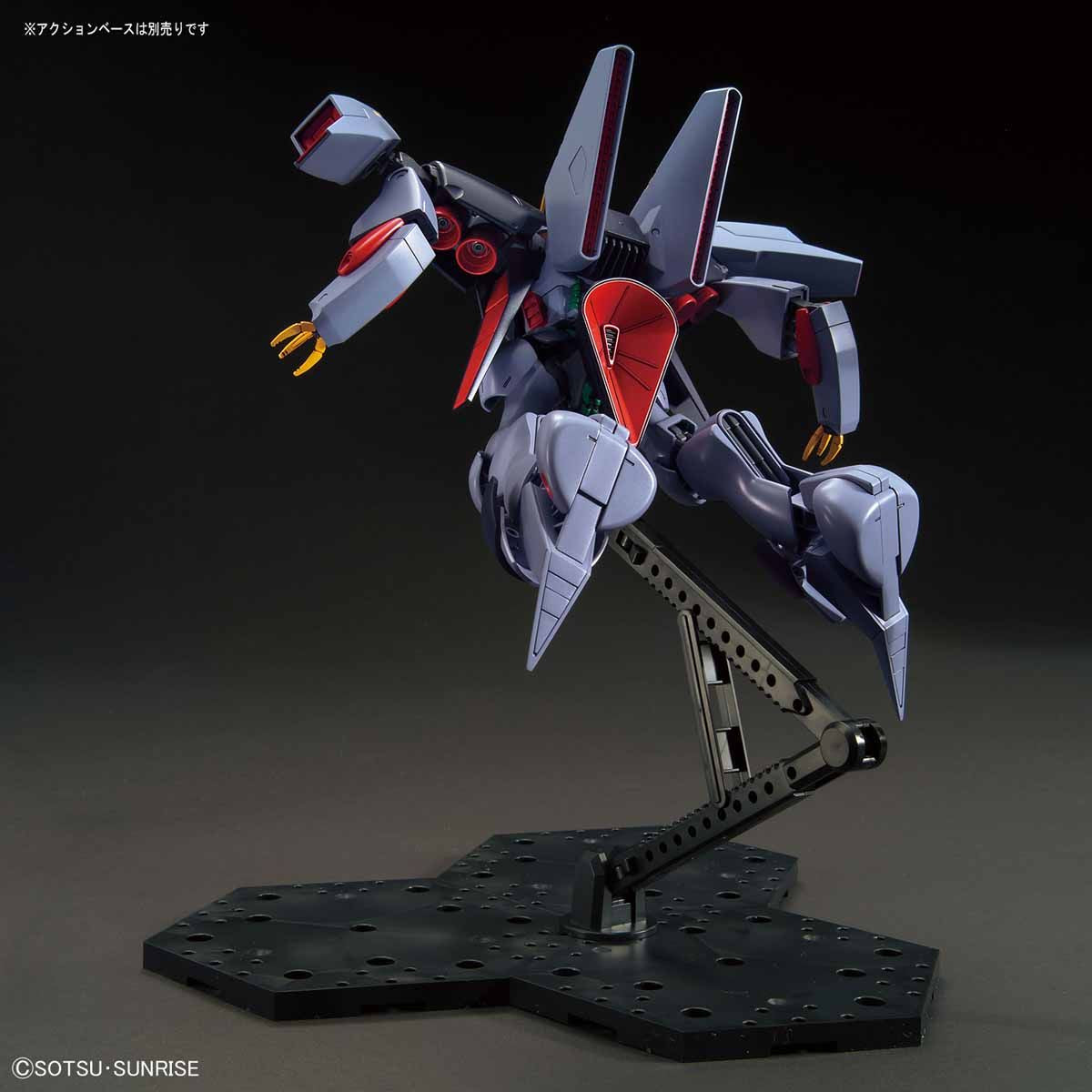 【新品未開封送料込】HGUCバイアラン HGUC バイアラン 1/144スケール – SOOTANG HOBBY