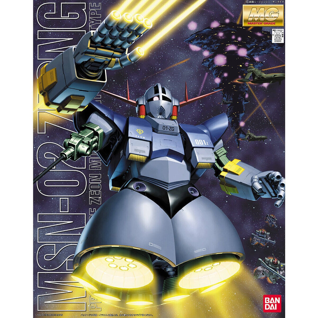 【35％OFF】 1/100スケール ジオング MG – HOBBY SOOTANG ロボット