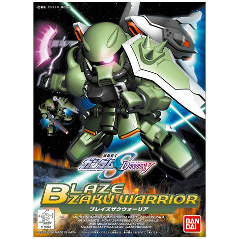 BB戦士 ブレイズザクウォーリア