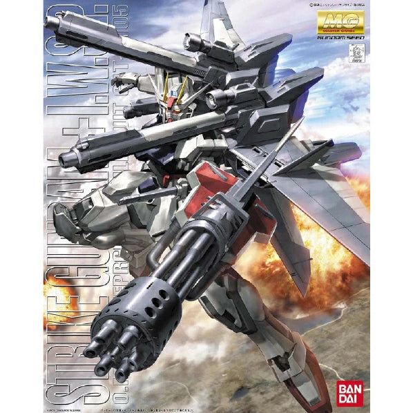 MG ストライクガンダム+ I.W.S.P. 1/100スケール