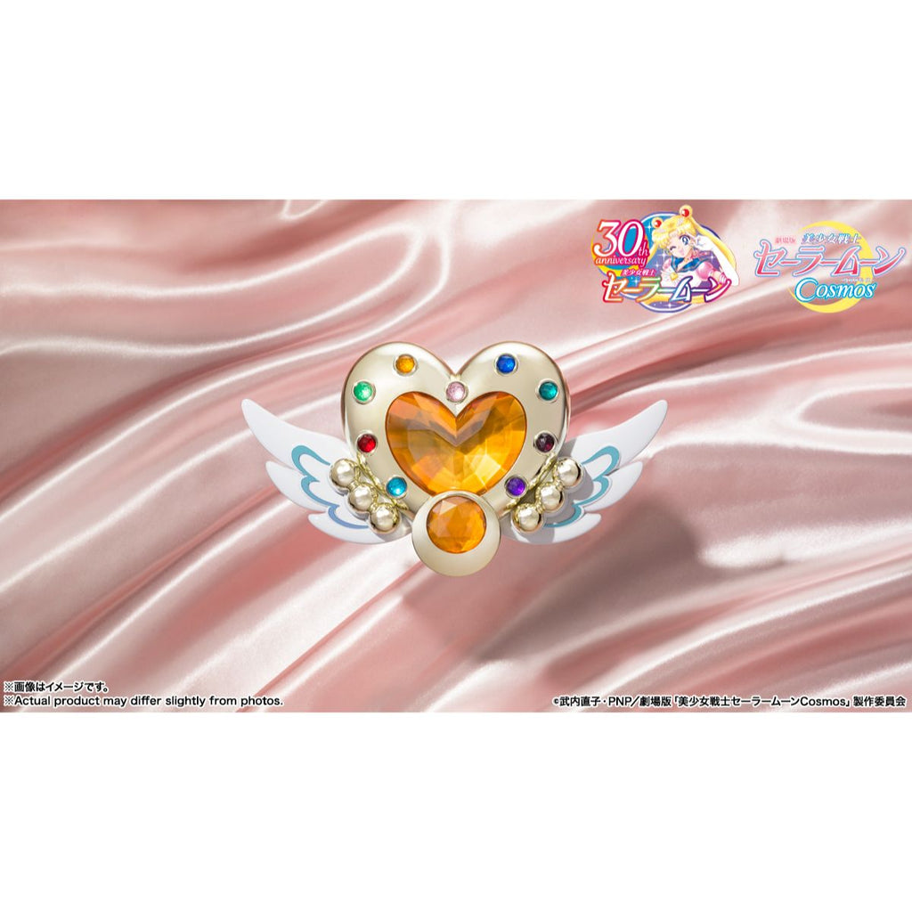 PROPLICA エターナル・ムーン・アーティクル – SOOTANG HOBBY