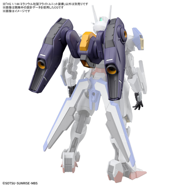 HG ミラソウル社製フライトユニット装備 1/144スケール