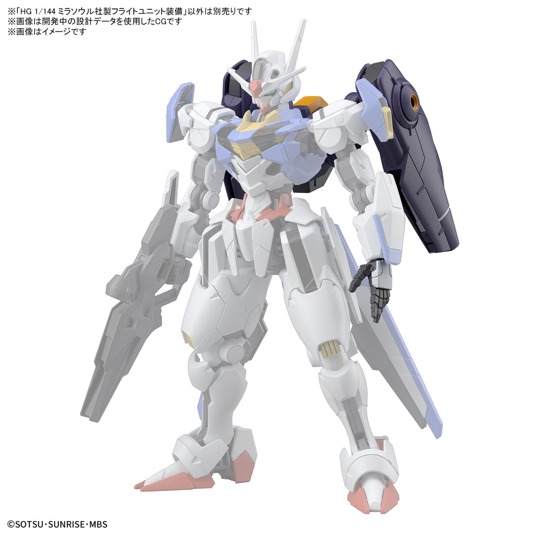 HG ミラソウル社製フライトユニット装備 1/144スケール