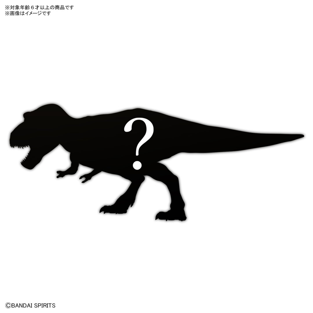 プラノサウルス ティラノサウルス