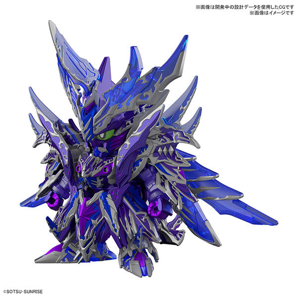 SDW HEROES オルタナティブジャスティス インフィニットドラゴン 色分け済み組立キット