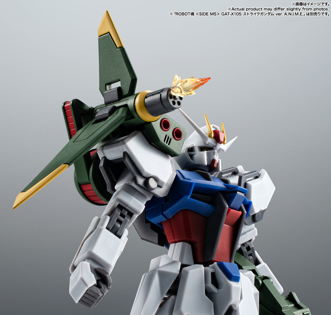 ROBOT魂 ＜SIDE MS＞ AQM/E-X03 ランチャーストライカー & エフェクトパーツセット ver. A.N.I.M.E.