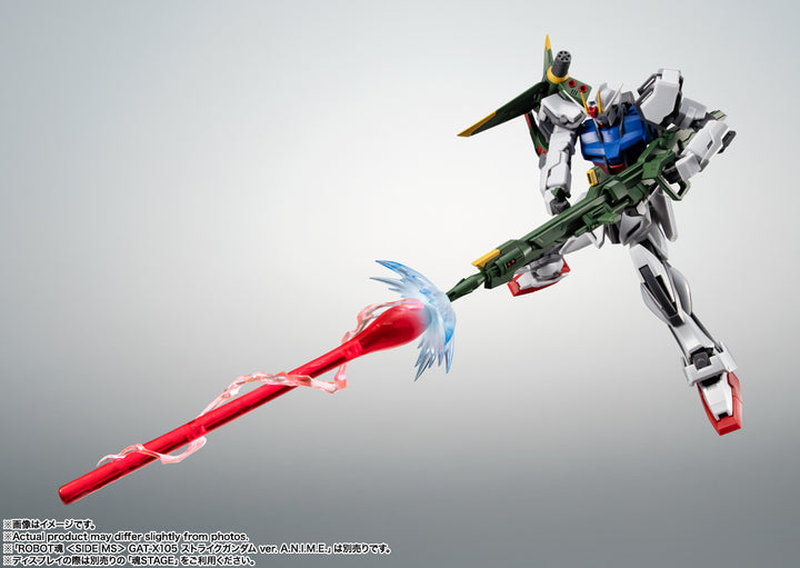 ROBOT魂 ＜SIDE MS＞ AQM/E-X03 ランチャーストライカー & エフェクトパーツセット ver. A.N.I.M.E.