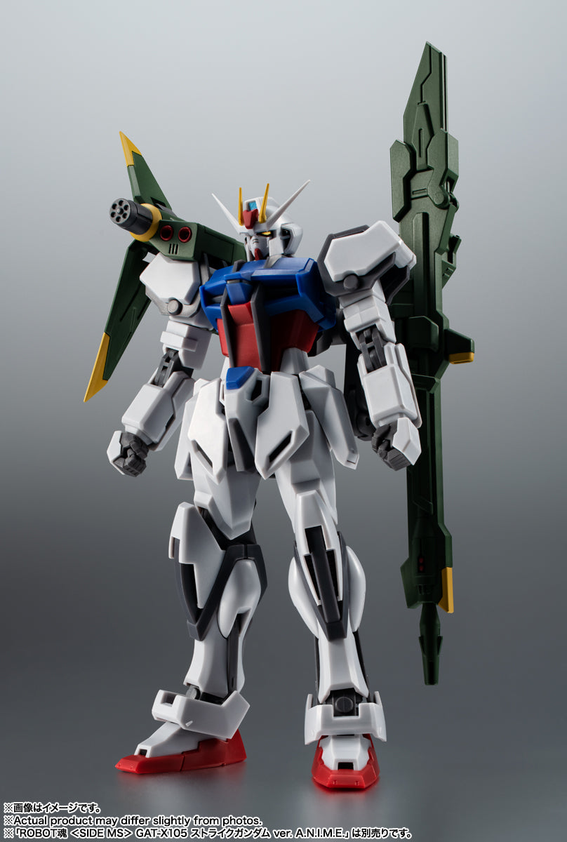 ROBOT魂 ＜SIDE MS＞ AQM/E-X03 ランチャーストライカー & エフェクトパーツセット ver. A.N.I.M.E.