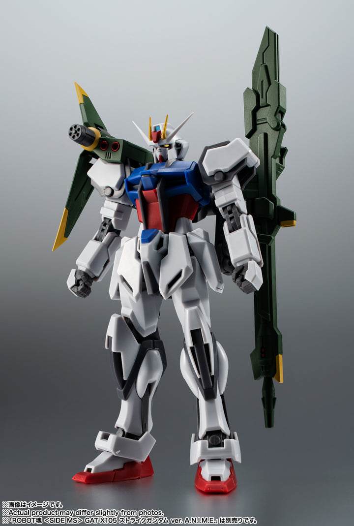 ROBOT魂 ＜SIDE MS＞ AQM/E-X03 ランチャーストライカー & エフェクトパーツセット ver. A.N.I.M.E.