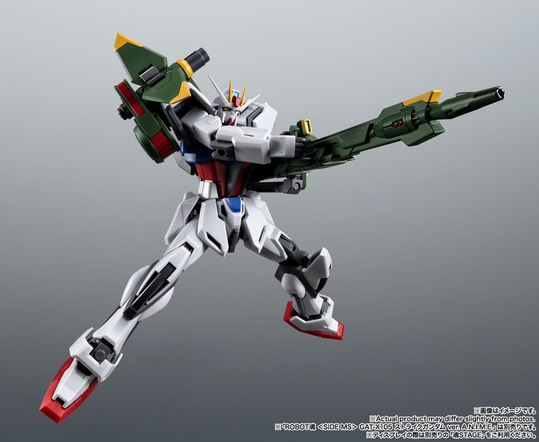 ROBOT魂 ＜SIDE MS＞ AQM/E-X03 ランチャーストライカー & エフェクトパーツセット ver. A.N.I.M.E.