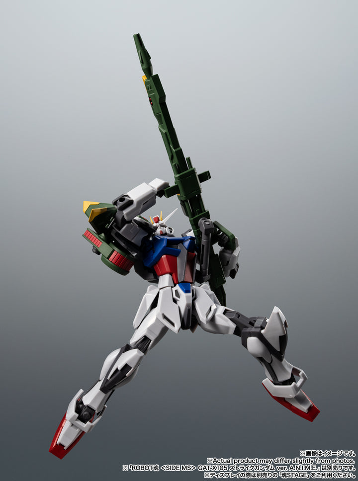 ROBOT魂 ＜SIDE MS＞ AQM/E-X03 ランチャーストライカー & エフェクトパーツセット ver. A.N.I.M.E.