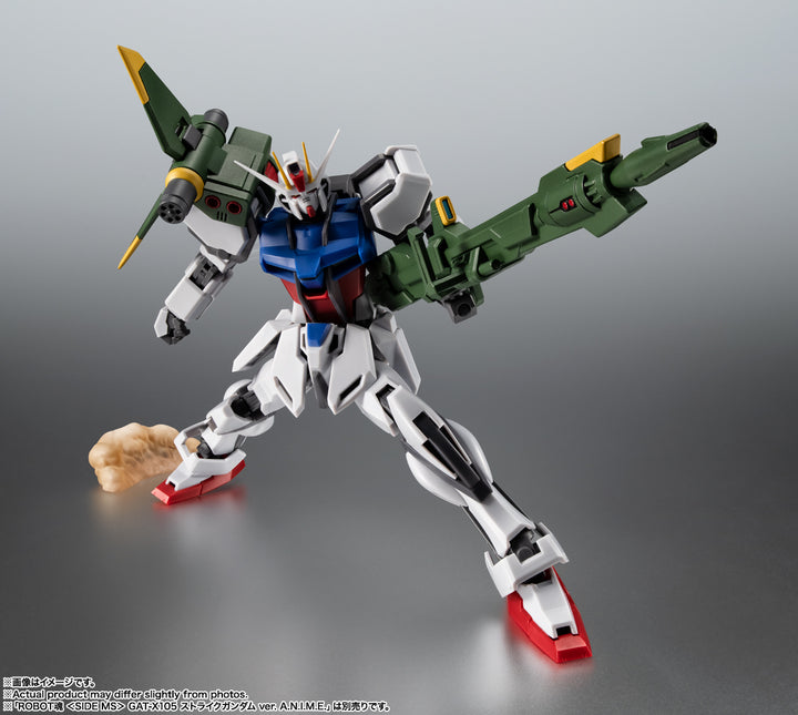 ROBOT魂 ＜SIDE MS＞ AQM/E-X03 ランチャーストライカー & エフェクトパーツセット ver. A.N.I.M.E.