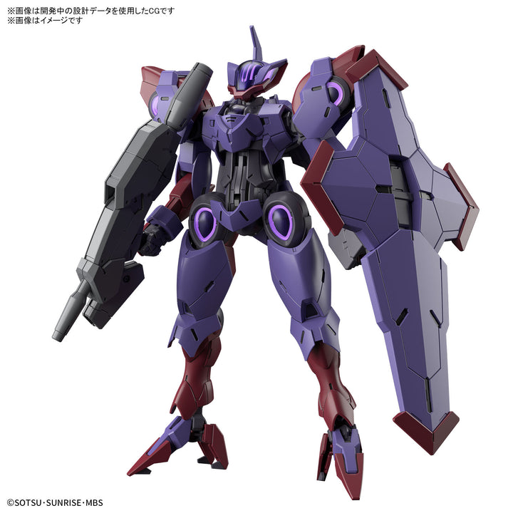 HG ベギルペンデ 1/144スケール