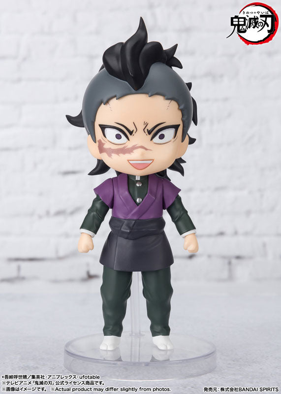 不死川玄弥 セット Figuarts mini 不死川玄弥 – SOOTANG HOBBY