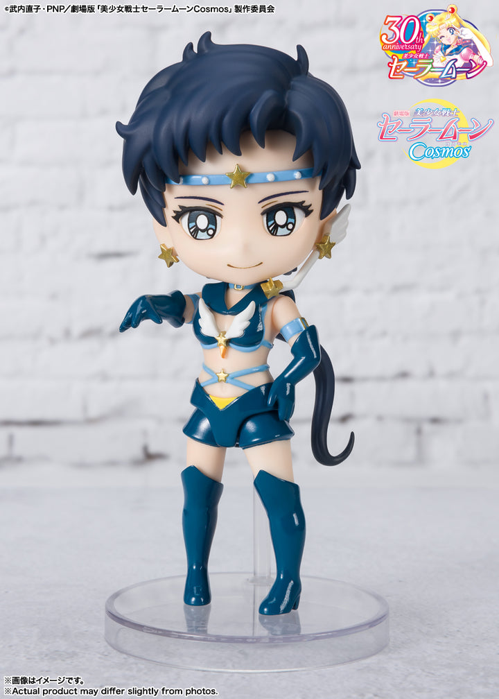 Figuarts mini セーラースターファイター-Cosmos edition-
