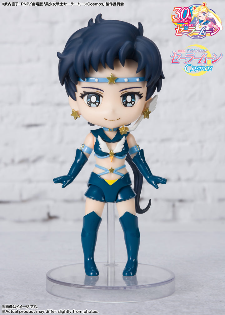 Figuarts mini セーラースターファイター-Cosmos edition-