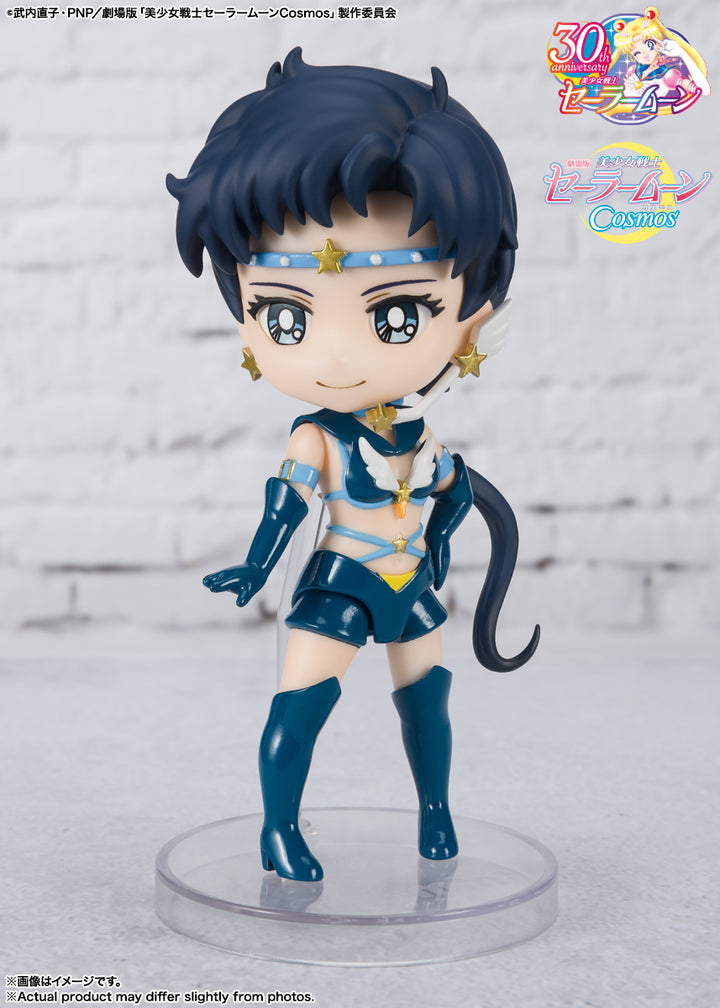 Figuarts mini セーラースターファイター-Cosmos edition-