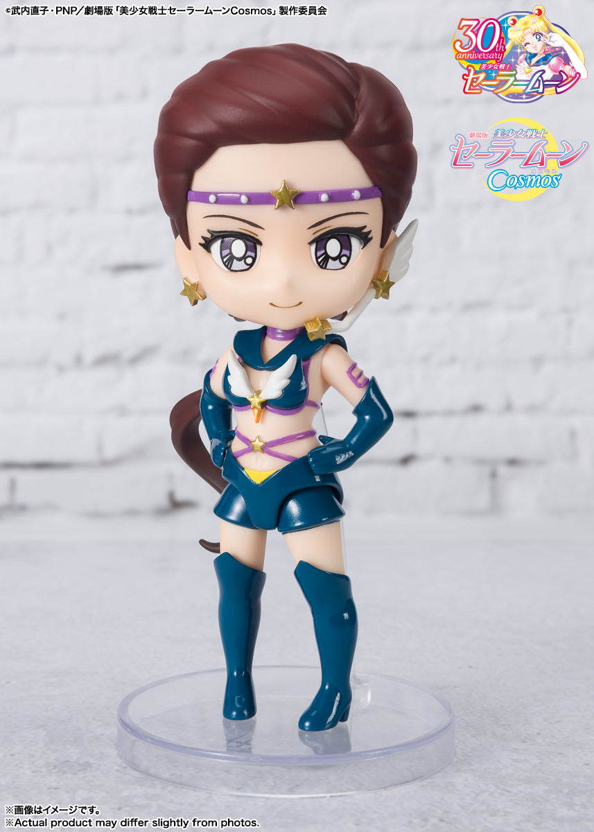 Figuarts mini セーラースターメイカー-Cosmos edition-